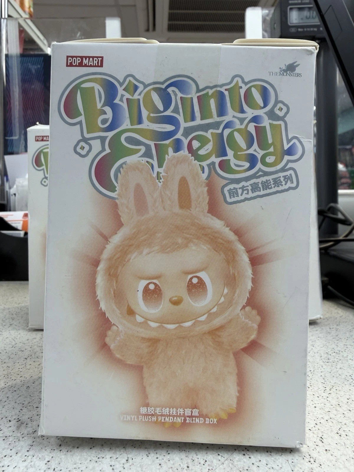 Pop Mart Big Into Energy blind box with 1 random collectible vinyl plush figure. Chance to get rare secret edition. Available at AK World Mart UK.