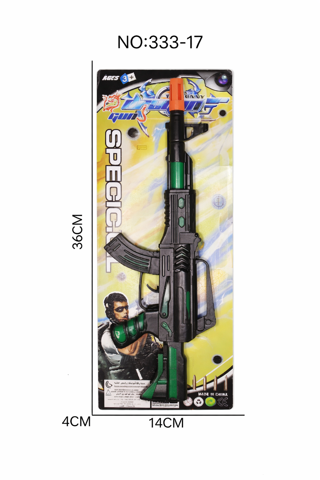 Toy Assault Rifle Play Gun for Kids – Military Roleplay Pretend Toy Weapon | AK World Mart UK